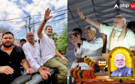 Poll of Polls: बिहार में नीतेशे कुमार हैं...! एग्जिट पोल में NDA की बल्ले-बल्ले, महागठबंधन की उम्मीदें भी बरकरार