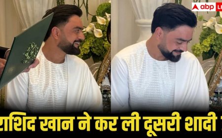 राशिद खान ने कर ली दूसरी शादी? वायरल फोटो से मचा बवाल, क्रिकेटर ने खुद बताई सच्चाई