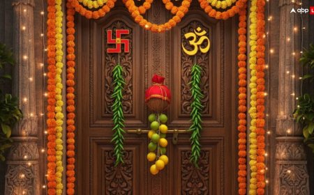 Vastu Upay: मुख्य दरवाजे पर लगाएं ये 3 शुभ वस्तुएं, घर में बनी रहेगी सकारात्मक ऊर्जा और नजर दोष से रहेंगे दूर!