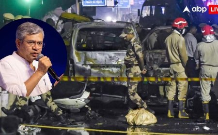 दिल्ली ब्लास्ट को सरकार ने माना आतंकी हमला, अश्विनी वैष्णव ने कहा - 'दोषियों को मिलेगी सख्त सजा'