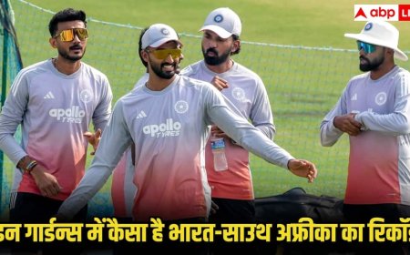 IND vs SA Test Series: 6 साल बाद ईडन गार्डन में टेस्ट मैच, भारत या अफ्रीका, किसका पलड़ा भारी? जानिए हेड-टू-हेड रिकॉर्ड