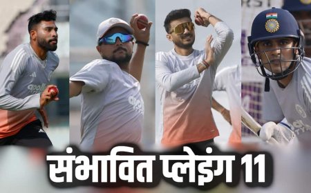 IND vs SA 1st Test Predicted XI: 3 स्पिनर, 2 तेज गेंदबाज... अक्षर पटेल हो सकते हैं बाहर, कोलकाता टेस्ट में ऐसी होगी टीम इंडिया की प्लेइंग इलेवन