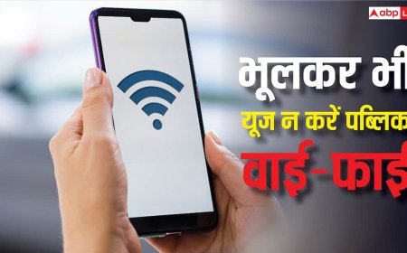 पब्लिक वाई-फाई यूज करने वालों को Google की कड़ी वार्निंग, फोन कनेक्ट किया तो हो सकता है बड़ा कांड