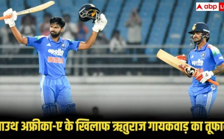 IND-A vs SA-A: इंडिया-ए की रोमांचक जीत, ऋतुराज गायकवाड़ का शतक, नीतीश रेड्डी ने निभाई बेजोड़ फिनिशर की भूमिका