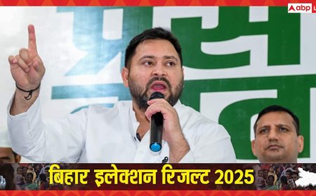महागठबंधन की इस पार्टी ने डुबा दी लुटिया, पिछली बार से आधे पर पहुंची यह पार्टी