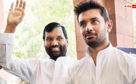 पापा कहते थे बड़ा नाम करेगा... बिहार चुनाव में अपने पिता रामविलास पासवान का रिकॉर्ड तोड़ने की ओर बढ़ रहे चिराग