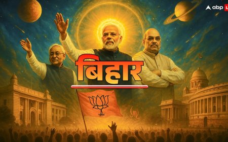बिहार में भाजपा की जीत...ग्रहों का कमाल या रणनीति का खेल?