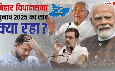 Explained: बीजेपी 12 सीटों पर क्यों हारी, किन पार्टियों को मिले नोटा से ज्यादा वोट, जानिए 8 जरूरी सवालों के जवाब