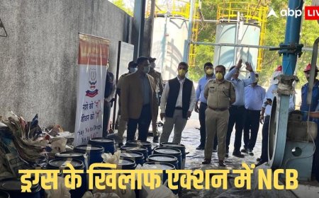एनसीबी ने 1835 किलो खतरनाक ड्रग्स मेफेड्रोन को किया नष्ट, 16 आरोपियों की हुई थी गिरफ्तारी