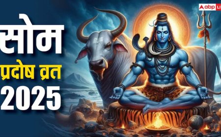 Som Pradosh Vrat: 2025 का आखिर सोम प्रदोष व्रत कब ? लव मैरिज, शीघ्र शादी के लिए इस दिन करें ये खास काम