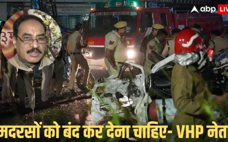 Delhi Blast: 'जेहादी आतंकवाद पूरे....', दिल्ली ब्लास्ट को लेकर VHP नेता विनोद बंसल का विवादित बयान