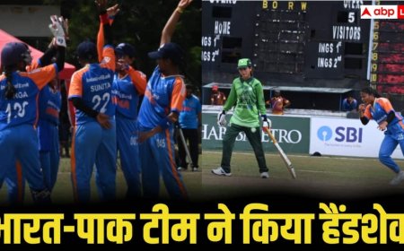 IND vs PAK: भारत-पाकिस्तान के खिलाड़ियों ने आखिर मिला ही लिया 'हाथ', हैंडशेक विवाद  के बाद जानिए अब क्या हुआ