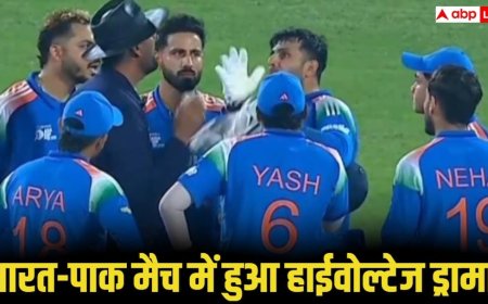 IND vs PAK: भारत-पाकिस्तान मैच में हाईवोल्टेड ड्रामा! कैच पकड़ा गया, फिर भी बल्लेबाज क्यों नॉटआउट! जानें आईसीसी के नए नियम में क्या है?