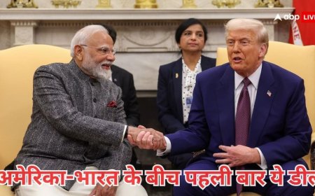 अमेरिका के साथ भारत ने पहली बार ऐसी डील पर लगाई मुहर, जानें क्या होगा इसका बड़ा असर