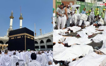 Mecca Medina: एक शहर, दो रूहानी सफर, क्यों उमराह मेहमान बनाता है और हज गवाह? जानें छुपा रहस्य..