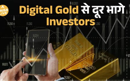 SEBI के Digital Gold नियमों के बाद Gold की खरीद में 61% की गिरावट! |GOLD| Paisa Live