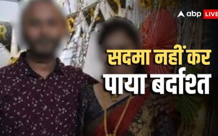 गर्भ में जुड़वां बच्चों की मौत, इलाज के दौरान मां भी नहीं बची, गम ने पिता का चीरा सीना, खुद को कर लिया खत्म