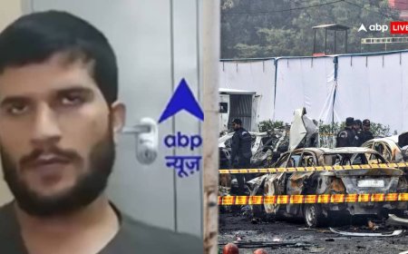 Exclusive: दिल्ली में धमाका करने से पहले आतंकी उमर ने बनाया सनसनीखेज वीडियो, अब आया सामने, जानें क्या बोला?