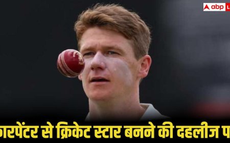 Brendan Doggett Story: कारपेंटर से टेस्ट क्रिकेट तक… अब ऑस्ट्रेलिया को मिला नया ‘सरप्राइज पेसर’?