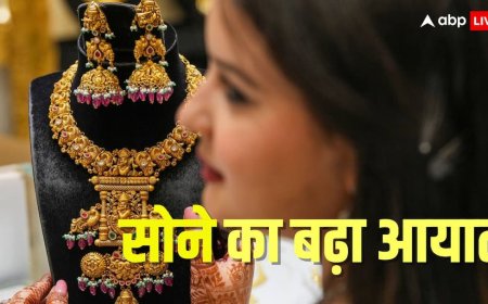 एक झटके में 200 परसेंट बढ़ा सोने का आयात, 2.71 बिलियन डॉलर की मंगाई गई चांदी; क्या है वजह?