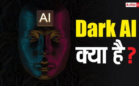 TECH EXPLAINED: Dark AI क्या है और यह क्यों खतरनाक? जानिये इससे बचाव के तरीके