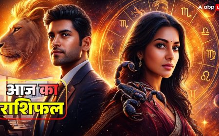 Aaj Ka Rashifal: सिंह, कन्या, तुला और वृश्चिक आज एक फैसला आपका पूरा खेल पूरा पलट सकता है…जानें 19 नवंबर का राशिफल