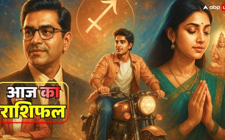 धनु, मकर, कुंभ और मीन 19 नवंबर 2025 का राशिफल, सितारों की कड़ी चेतावनी, आज एक चूक भारी पड़ सकती है