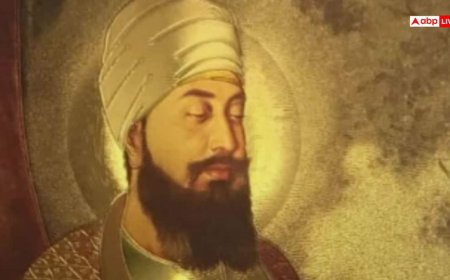 Guru Tegh Bahadur: जीवन में सत्य का मार्ग दिखाते हैं गुरु तेग बहादुर के ये अनमोल विचार!