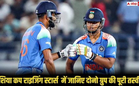 Asia Cup Rising Stars 2025 Points Table: एशिया कप राइजिंग स्टार्स में पाकिस्तान शाहीन का दबदबा, इंडिया A की 2 जीतों ने बदल दिया ग्रुप B का गणित, जानिए प्वाइंट्स टेबल