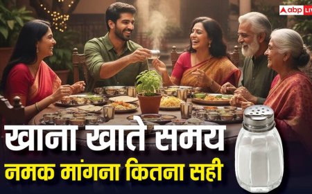 Bhojan Niyam: भोजन में नमक कम लगा? बार-बार मांगना इन ग्रहों के कोप का है संकेत