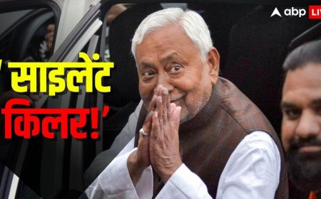 नीतीश कुमार 10वीं बार लेंगे मुख्यमंत्री पद की शपथ, जानें क्यों कहा जाता है राजनीति का 'साइलेंट किलर'