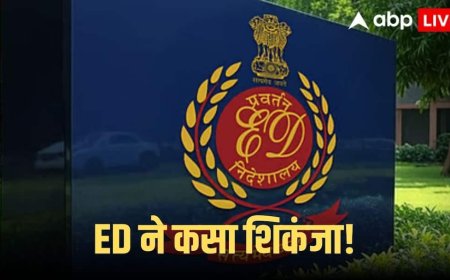 साइबर फ्रॉड केस में बड़ा एक्शन, ED ने तुषार खर्बंदा की 11 करोड़ से ज्यादा की प्रॉपर्टी अटैच की