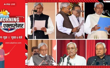 Explained: नीतीश कुमार की शपथ गांधी मैदान में क्यों, कैसे पहुंचेंगे आप, ट्रैफिक रूट क्या, जानें सबकुछ