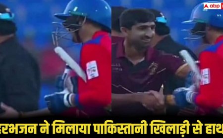 अबू धाबी T10 में हरभजन सिंह ने 'पाकिस्तानी' गेंदबाज शाहनवाज दहानी से मिलाया हाथ, वीडियो वायरल
