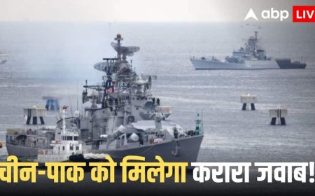 चीन–पाकिस्तान की पनडुब्बी वाली साजिश पर भारत की नजर, नौसेना ने कर लिया पूरा इंतजाम, INS माहे रेडी