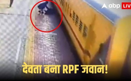 Hyderabad News: सामने से आने वाली थी ट्रेन, पटरी पर गिरा पैसेंजर, RPF जवान ने लगाई दौड़ और फिर...