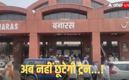 रेलवे का बड़ा फैसला, बनारस स्टेशन का बदल दिया कोड, जानें कब से होगा लागू
