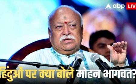 Mohan Bhagwat Remark: 'हिंदुओं के बिना दुनिया...', RSS चीफ मोहन भागवत का बड़ा बयान, रोम-ग्रीस का जिक्र क्यों किया?
