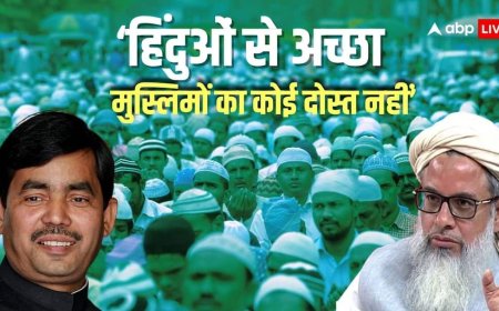 Shahnawaz Hussain Reaction: 'मुसलमानों के लिए भारत से...', मौलाना अरशद मदनी के बयान पर शाहनवाज हुसैन का पलटवार