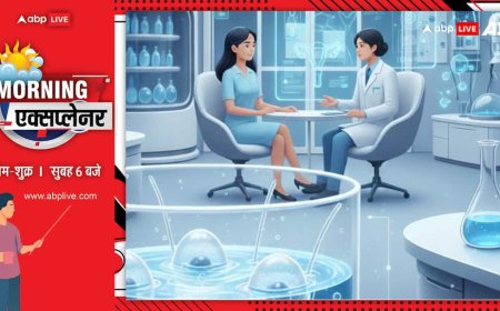 Explained: आज एग फ्रीज करें, प्रेग्नेंसी 5 साल बाद! महिलाओें में क्यों बढ़ रहा एग्ज फ्रीजिंग का ट्रेंड; जानें सबकुछ