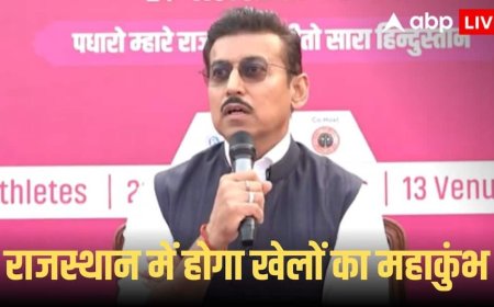 राजस्थान में खेलो इंडिया यूनिवर्सिटी गेम्स 2025 का होगा शानदार आगाज! 5000 से ज्यादा खिलाड़ी लेंगे भाग