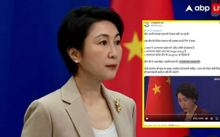 'ये भारत का अपमान, ऐसी बयानबाजी बर्दाश्त नहीं...', चीन ने अरुणाचल पर किया दावा तो भड़की कांग्रेस