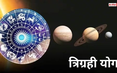 Trigrahi Yog 2025: वृश्चिक राशि में आज शुक्र-मंगल-सूर्य की युति, इन राशियों को मिलेगा त्रिग्रही योग का लाभ