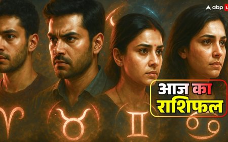 Aaj Ka Rashifal: मेष, वृषभ, मिथुन, कर्क राशि पर 26 November को जिम्मेदारियों की बौछार, एक छोटी गलती सब खत्म! जानें आज का राशिफल