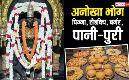 लड्डू नहीं फल नहीं, इन मंदिरों में लगता है देवी को पिज्जा, सैंडविच और पानी-पुरी का भोग