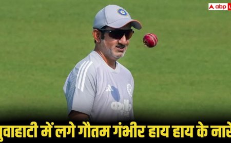 IND vs SA Test Series: गुवाहाटी टेस्ट की हार से गुस्साए फैन्स ने भरे स्टेडियम कर दी ये हरकत, शांत खड़े रहे गंभीर फिर मोहम्मद सिराज ने जो किया वो हुआ वायरल