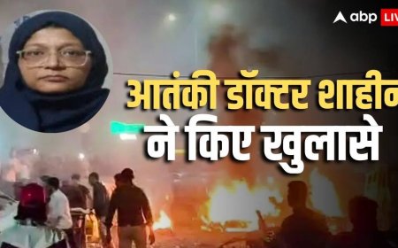 Exclusive: दिल्ली ब्लास्ट में बड़ा खुलासा, PoK-अफगानिस्तान से जुड़े हैंडलर बेनकाब, किसको दिया गया 10 करोड़ का लालच