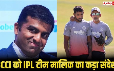 BCCI को IPL टीम मालिक का कड़ा संदेश, साउथ अफ्रीका से हार के बाद भड़का गुस्सा