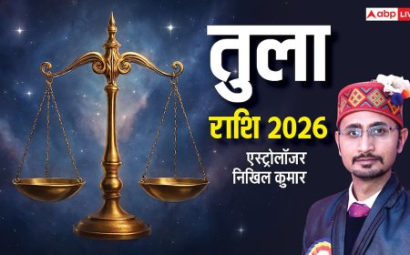 Tula Rashi 2026: तुला राशिफल साल 2026, जनवरी से दिसंबर तक हर महीने का जानें हाल