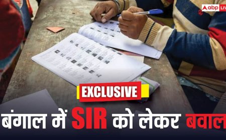 बिहार के बाद बंगाल में भी SIR पर सियासी बवाल! चुनाव आयोग को क्यों पड़ी इसकी जरूरत? जानें सभी सवालों के जवाब
